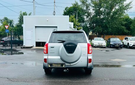 Chery Tiggo (T11), 2013 год, 849 999 рублей, 7 фотография