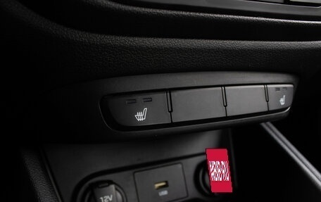 Hyundai Solaris II рестайлинг, 2020 год, 1 499 000 рублей, 20 фотография