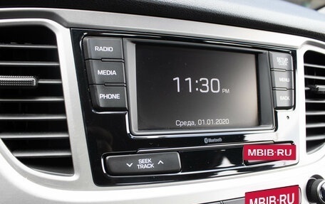Hyundai Solaris II рестайлинг, 2020 год, 1 499 000 рублей, 22 фотография