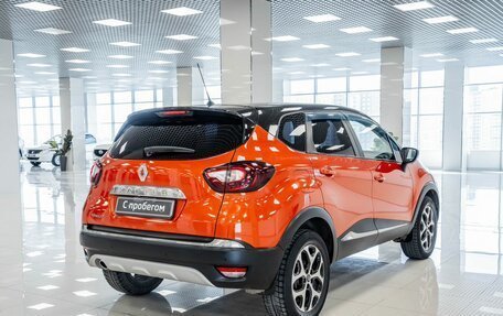 Renault Kaptur I рестайлинг, 2016 год, 1 232 000 рублей, 2 фотография