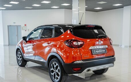 Renault Kaptur I рестайлинг, 2016 год, 1 232 000 рублей, 4 фотография
