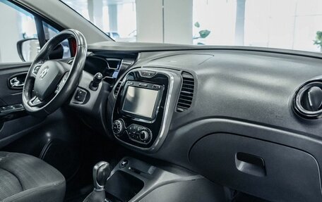 Renault Kaptur I рестайлинг, 2016 год, 1 232 000 рублей, 12 фотография