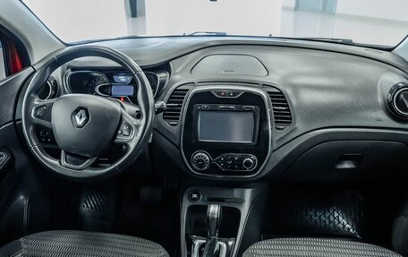 Renault Kaptur I рестайлинг, 2016 год, 1 232 000 рублей, 11 фотография
