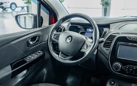 Renault Kaptur I рестайлинг, 2016 год, 1 232 000 рублей, 10 фотография