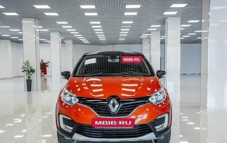 Renault Kaptur I рестайлинг, 2016 год, 1 232 000 рублей, 7 фотография