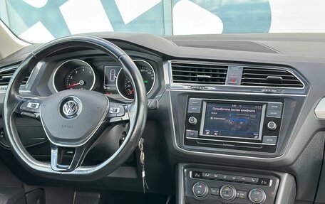 Volkswagen Tiguan II, 2017 год, 1 890 000 рублей, 14 фотография