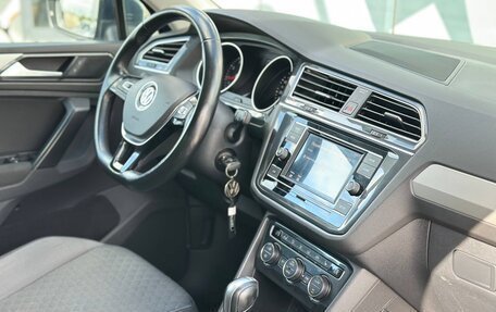 Volkswagen Tiguan II, 2017 год, 1 890 000 рублей, 13 фотография