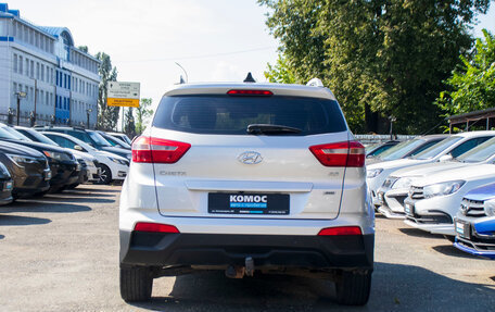 Hyundai Creta I рестайлинг, 2019 год, 2 079 000 рублей, 5 фотография