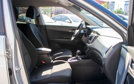 Hyundai Creta I рестайлинг, 2019 год, 2 079 000 рублей, 13 фотография