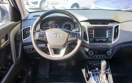 Hyundai Creta I рестайлинг, 2019 год, 2 079 000 рублей, 10 фотография