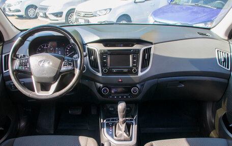 Hyundai Creta I рестайлинг, 2019 год, 2 079 000 рублей, 11 фотография