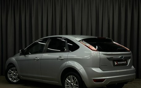 Ford Focus II рестайлинг, 2008 год, 549 777 рублей, 2 фотография