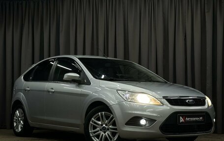 Ford Focus II рестайлинг, 2008 год, 549 777 рублей, 3 фотография