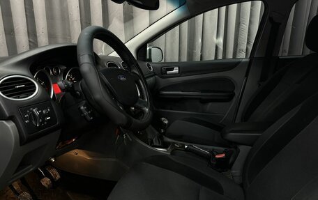 Ford Focus II рестайлинг, 2008 год, 549 777 рублей, 6 фотография