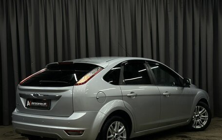 Ford Focus II рестайлинг, 2008 год, 549 777 рублей, 4 фотография