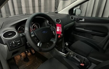 Ford Focus II рестайлинг, 2008 год, 549 777 рублей, 5 фотография