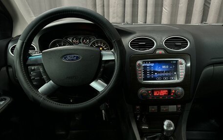 Ford Focus II рестайлинг, 2008 год, 549 777 рублей, 10 фотография