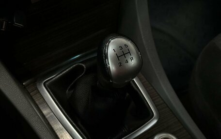 Ford Focus II рестайлинг, 2008 год, 549 777 рублей, 23 фотография