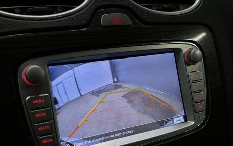Ford Focus II рестайлинг, 2008 год, 549 777 рублей, 21 фотография