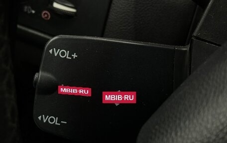 Ford Focus II рестайлинг, 2008 год, 549 777 рублей, 16 фотография