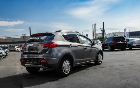 Lifan X50, 2015 год, 420 000 рублей, 7 фотография