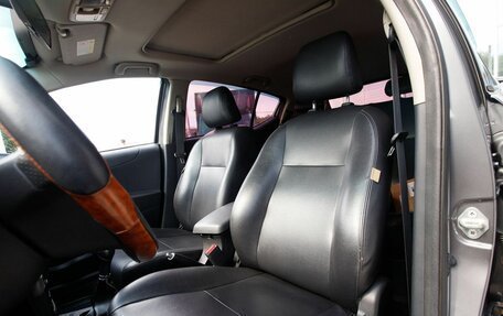 Lifan X50, 2015 год, 420 000 рублей, 12 фотография