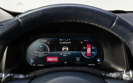 Haval F7x I, 2022 год, 2 190 000 рублей, 27 фотография