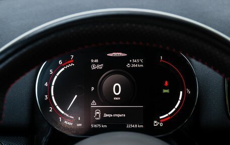 MINI Countryman II (F60), 2021 год, 4 200 000 рублей, 13 фотография