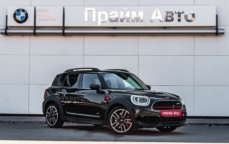MINI Countryman II (F60), 2021 год, 4 200 000 рублей, 16 фотография
