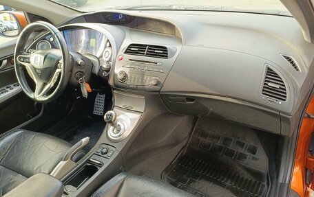 Honda Civic VIII, 2008 год, 599 000 рублей, 10 фотография