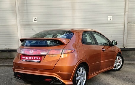 Honda Civic VIII, 2008 год, 599 000 рублей, 5 фотография