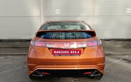 Honda Civic VIII, 2008 год, 599 000 рублей, 6 фотография