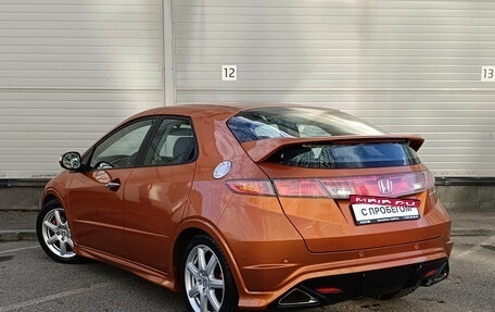 Honda Civic VIII, 2008 год, 599 000 рублей, 7 фотография