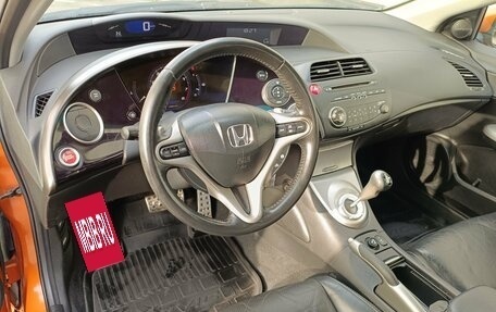 Honda Civic VIII, 2008 год, 599 000 рублей, 9 фотография