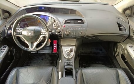 Honda Civic VIII, 2008 год, 599 000 рублей, 13 фотография