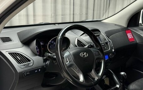 Hyundai ix35 I рестайлинг, 2014 год, 1 599 000 рублей, 8 фотография