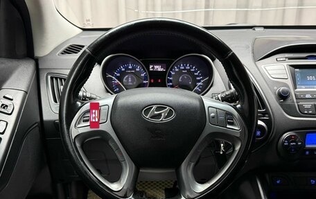 Hyundai ix35 I рестайлинг, 2014 год, 1 599 000 рублей, 13 фотография