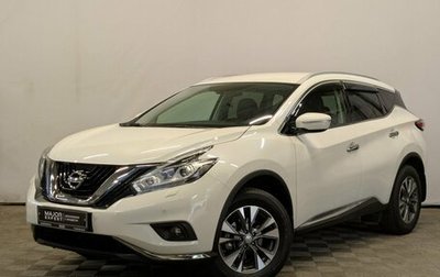 Nissan Murano, 2021 год, 3 475 000 рублей, 1 фотография