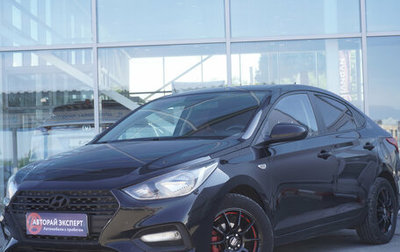 Hyundai Solaris II рестайлинг, 2018 год, 1 230 000 рублей, 1 фотография