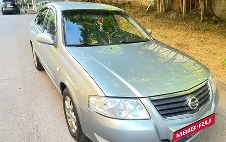 Nissan Almera Classic, 2006 год, 610 000 рублей, 1 фотография