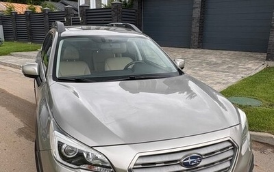 Subaru Outback IV рестайлинг, 2015 год, 2 500 000 рублей, 1 фотография