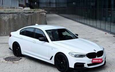 BMW 5 серия, 2019 год, 4 400 000 рублей, 1 фотография