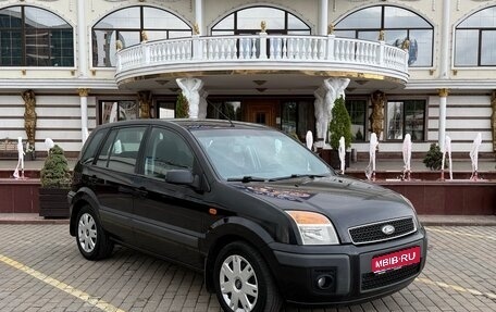 Ford Fusion I, 2007 год, 480 000 рублей, 1 фотография