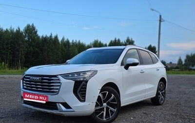 Haval Jolion, 2022 год, 1 570 000 рублей, 1 фотография