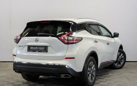 Nissan Murano, 2021 год, 3 475 000 рублей, 5 фотография