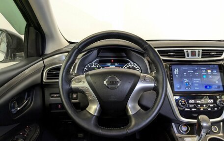 Nissan Murano, 2021 год, 3 475 000 рублей, 22 фотография