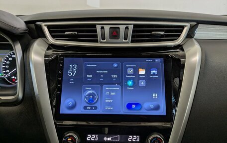 Nissan Murano, 2021 год, 3 475 000 рублей, 15 фотография