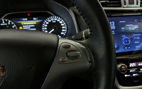 Nissan Murano, 2021 год, 3 475 000 рублей, 27 фотография