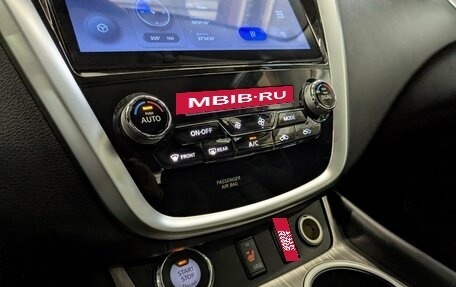 Nissan Murano, 2021 год, 3 475 000 рублей, 28 фотография