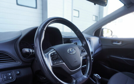 Hyundai Solaris II рестайлинг, 2018 год, 1 230 000 рублей, 11 фотография